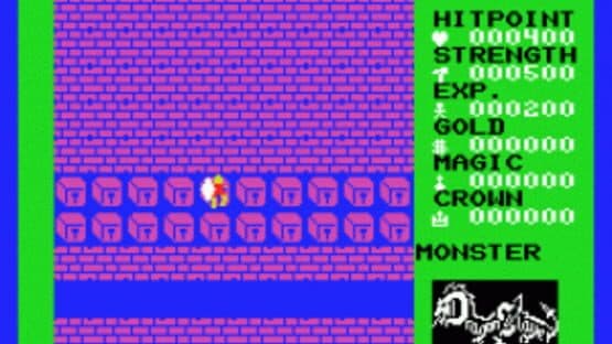 Dragon Slayer screenshot 1