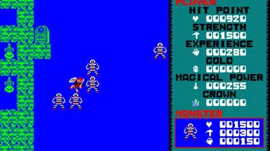 Dragon Slayer screenshot 2