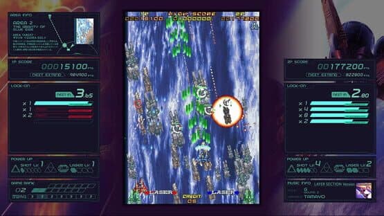 Ray'z Arcade Chronology screenshot 4