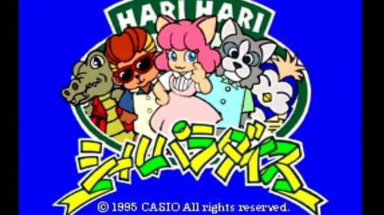 Harihari Seal Paradise screenshot 1