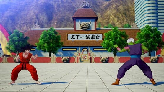Dragon Ball Z: Kakarot - 23rd World Tournament screenshot 5
