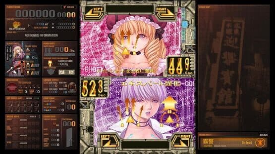 DoDonPachi Dai-Ou-Jou Re:Incarnation screenshot 1