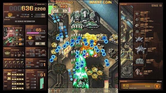 DoDonPachi Dai-Ou-Jou Re:Incarnation screenshot 3