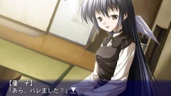 Ef: A Fairy Tale of the Two. screenshot 4