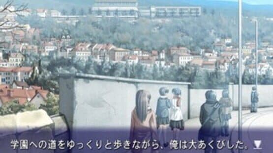 Ef: A Fairy Tale of the Two. screenshot 8