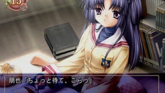 Clannad screenshot 4