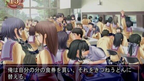 Clannad screenshot 5