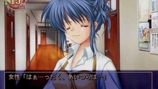 Clannad screenshot 6