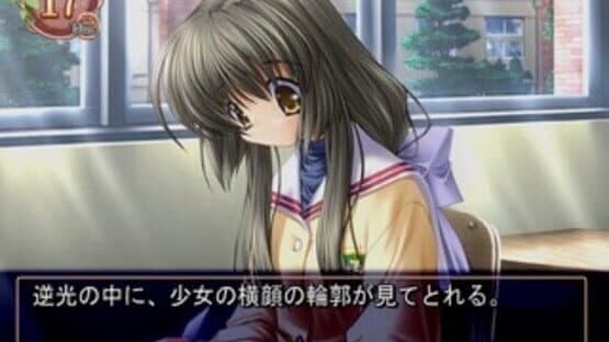 Clannad screenshot 8