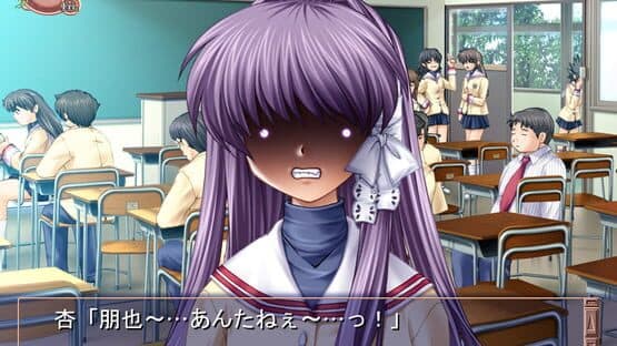 Clannad Full Voice screenshot 2