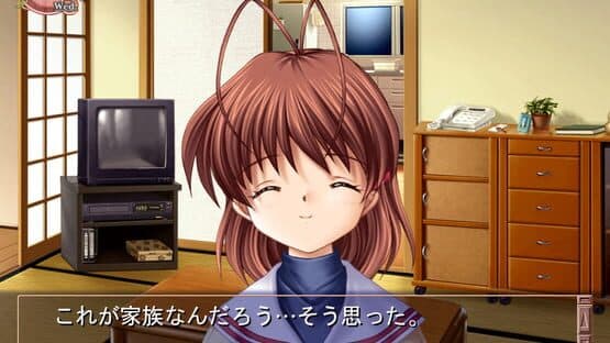 Clannad Full Voice screenshot 3