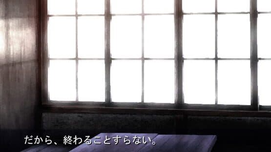 Clannad Full Voice screenshot 4