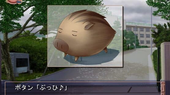 Clannad Full Voice screenshot 7