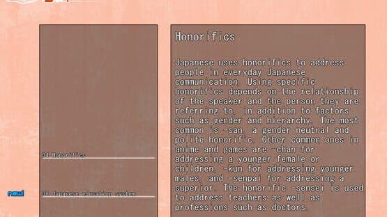 Clannad screenshot 17