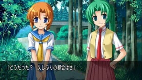 Higurashi no Naku Koro ni Matsuri screenshot 3