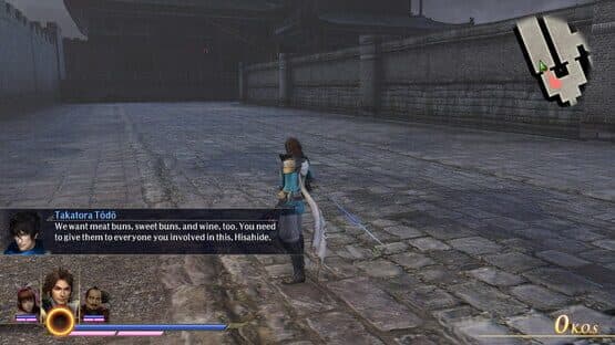 Warriors Orochi 4: Scenario Pack 1 screenshot 2