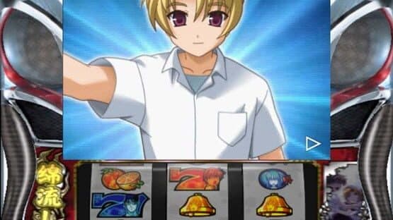 Pachi-Slot Higurashi no Naku Koro ni Matsuri screenshot 8