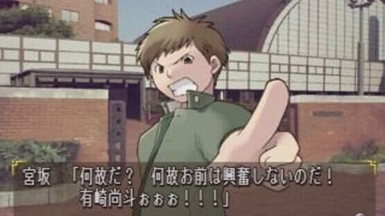 Chocolate Kiss screenshot 3