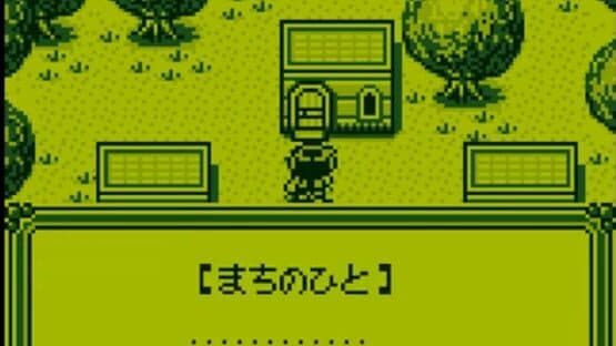 Magic Knight Rayearth screenshot 3