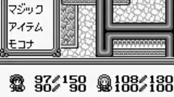 Mahou Kishi Rayearth 2nd: The Missing Colors screenshot 2