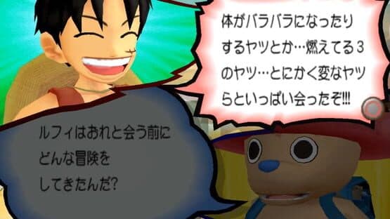 One Piece: Grand Battle! 3 screenshot 1