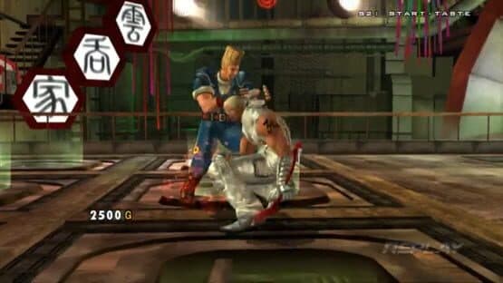 Tekken 5: Dark Resurrection Online screenshot 1