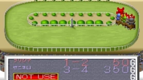 Tetsudou-ou '96: Ikuze Okuban Chouja screenshot 10