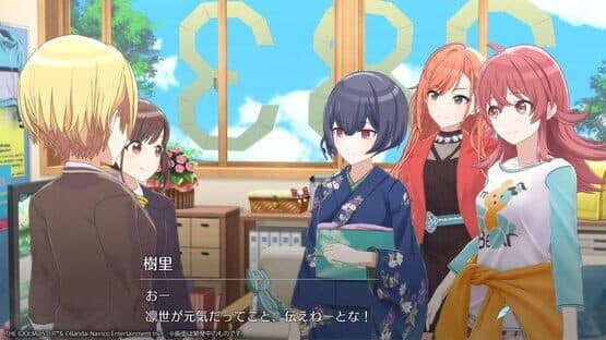 The Idolmaster: Shiny Colors - Song for Prism screenshot 4