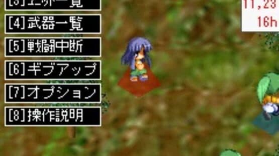 Higurashi no Naku Koro ni Tactics screenshot 1