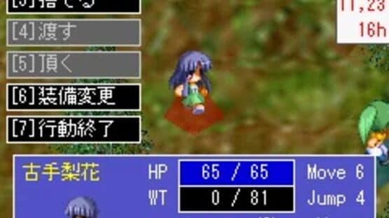 Higurashi no Naku Koro ni Tactics screenshot 2