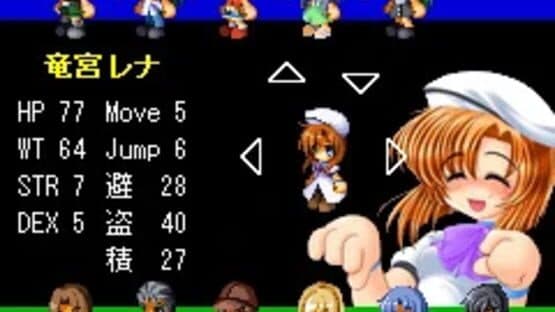 Higurashi no Naku Koro ni Tactics screenshot 5