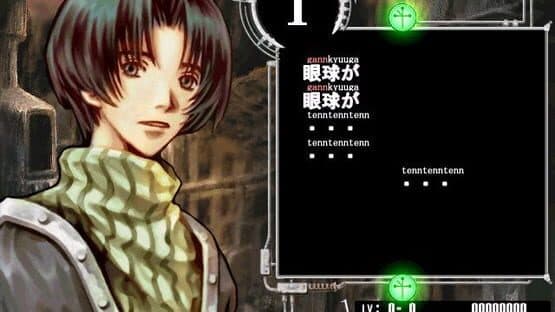 Baroque Typing screenshot 3