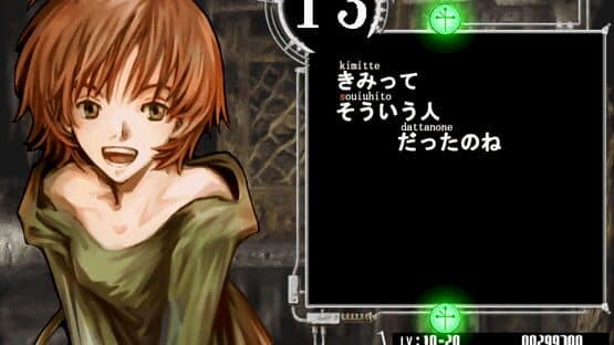 Baroque Typing screenshot 1