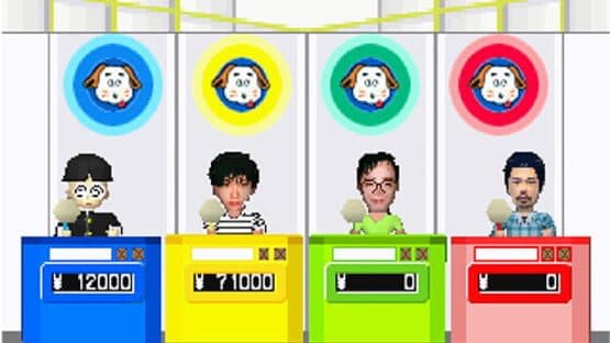 100 Man-Yen Quiz Hunter screenshot 4