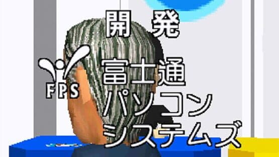 100 Man-Yen Quiz Hunter screenshot 6