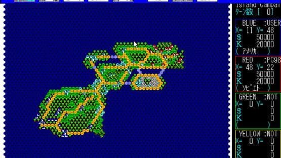 Daisenryaku II: Campaign Version screenshot 5