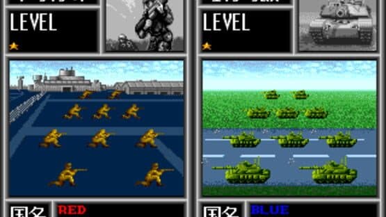 Daisenryaku II: Campaign Version screenshot 8