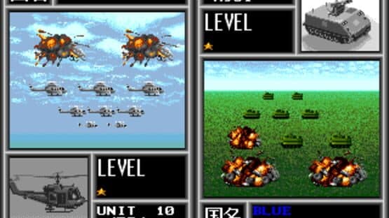 Daisenryaku II: Campaign Version screenshot 9