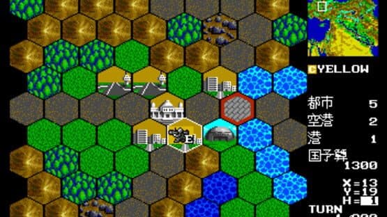 Daisenryaku II: Campaign Version screenshot 15