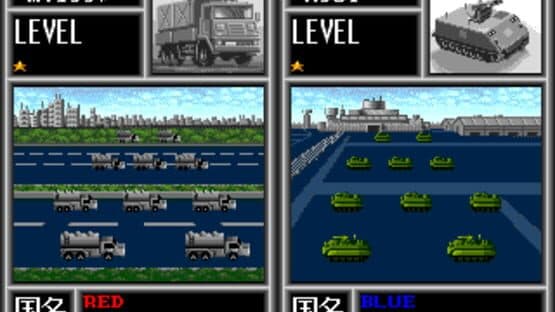 Daisenryaku II: Campaign Version screenshot 17