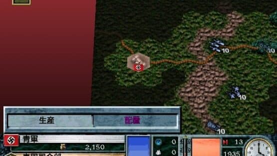 Advanced Daisenryaku 2001 screenshot 5