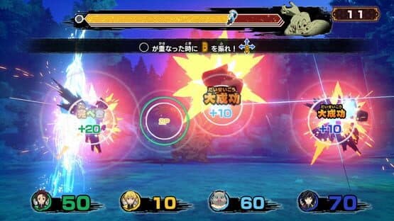 Demon Slayer: Kimetsu no Yaiba - Sweep the Board! screenshot 9