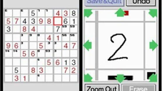 Brain Age Express: Sudoku screenshot 2