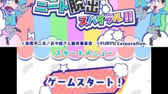 Osomatsu-san: NEET Dasshutsu Spiral!! screenshot 2