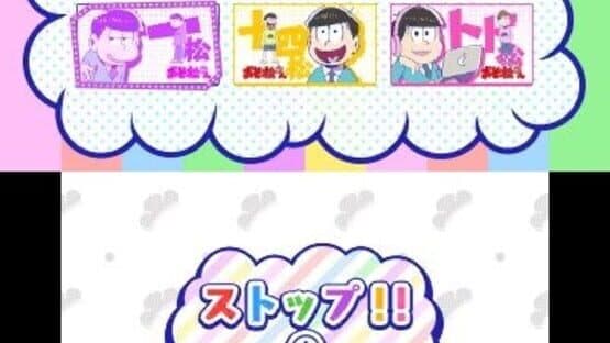 Osomatsu-san: NEET Dasshutsu Spiral!! screenshot 4