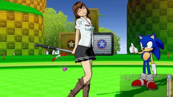 Sega Splash! Golf screenshot 6