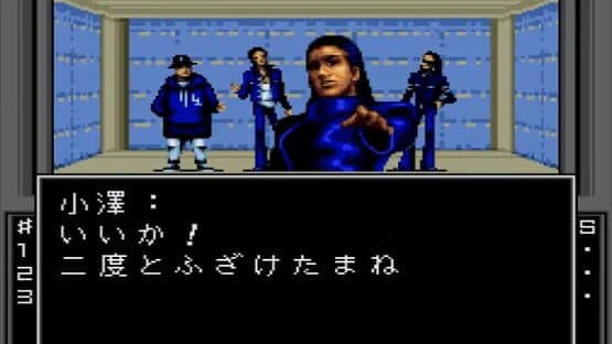 Shin Megami Tensei screenshot 2