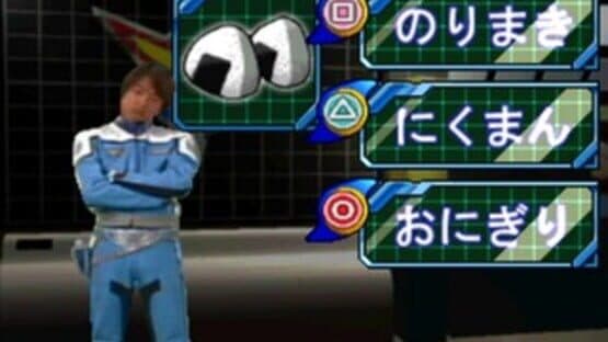 Kids Station: Ultraman Cosmos screenshot 12