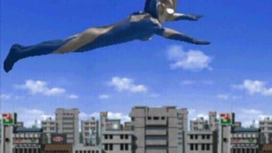 Kids Station: Ultraman Cosmos screenshot 3