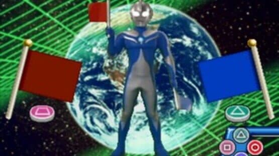 Kids Station: Ultraman Cosmos screenshot 4